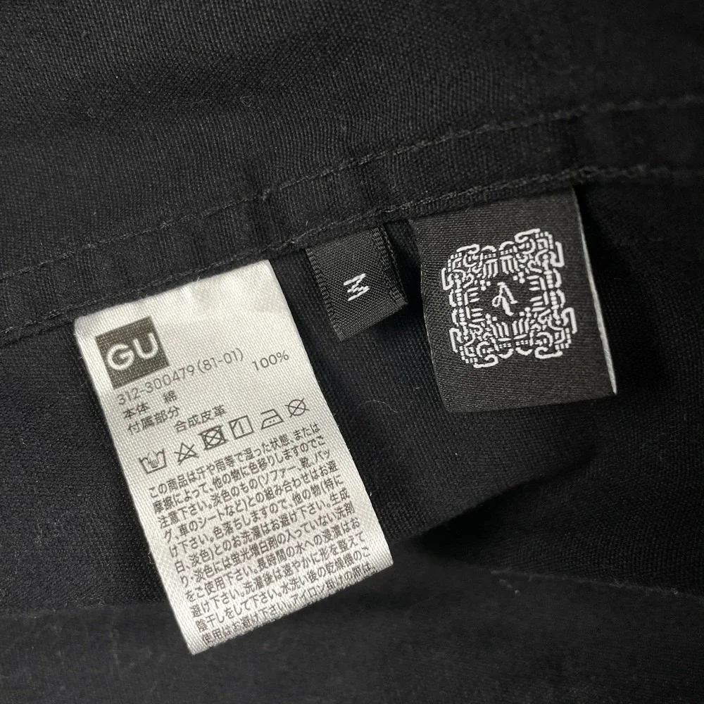 GU Aerosyn Lex Mestrovic Parka‎ Jacket Mens M Black Hooded Full Zip Rare Artwork